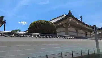 西方尼寺(京都府)