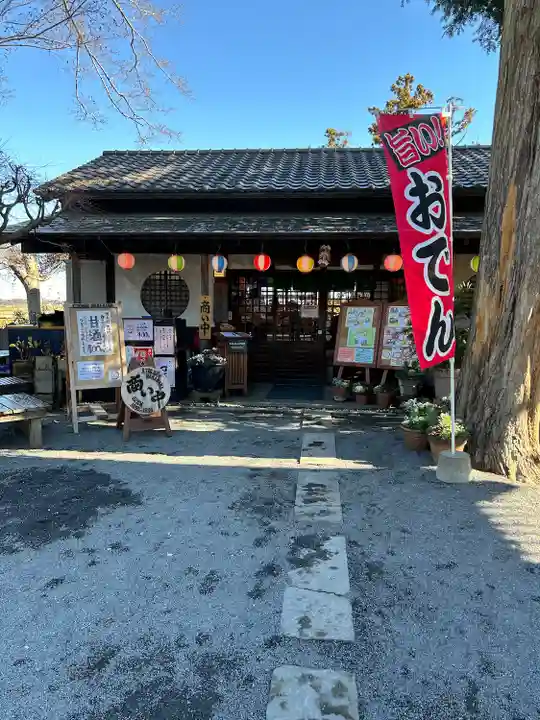 布施弁天 東海寺(千葉県)