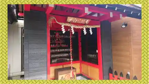 於菊稲荷神社(群馬県)