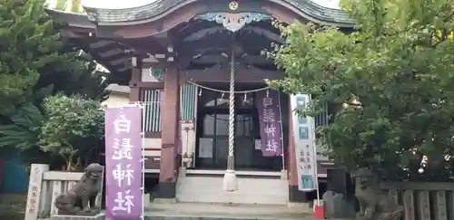 白髭神社の本殿・本堂