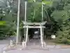 深坂神社の{uncategorized: "未分類", other: "その他", undefined: "問題あり", building: "その他建物", grave: "お墓", sacred_gate: "鳥居", guardian: "狛犬", statue: "像", buddha: "仏像", history: "歴史", nature: "自然", garden: "庭園", animal: "動物", pagoda: "塔", temizu: "手水舎", mountain_gate: "山門・神門", sanctuary: "本殿・本堂", subordinate: "末社・摂社", art: "芸術", scenery: "景色", jizo: "地蔵", ema: "絵馬", goshuin: "御朱印", omikuji: "おみくじ", items: "授与品その他", amulet: "お守り", goshuincho: "御朱印帳", eats: "食事", festival: "お祭り", votive_dance: "神楽", shichigosan: "七五三参", wedding: "結婚式", experience: "体験その他", initially: "初詣", around: "周辺", anti_infection: "感染症対策"}