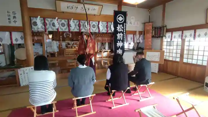 七重浜海津見神社(北海道)