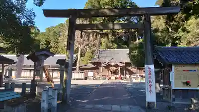 尾鷲神社(三重県)