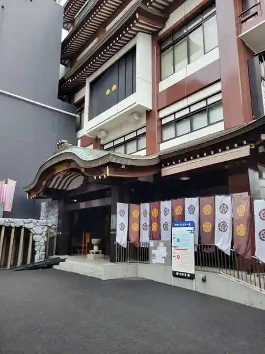 万松寺(愛知県)