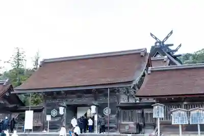 出雲大社(島根県)