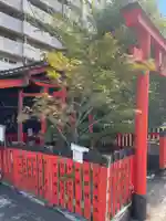 三ツ梅稲荷大神(京都府)