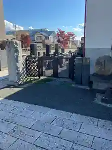 誓願寺 真言宗智山派(山形県)(2024年10月18日(金) 21時24分55秒投稿)