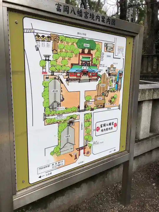 富岡八幡宮のその他建物