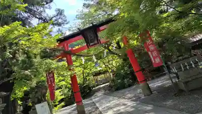鍬山神社(京都府)