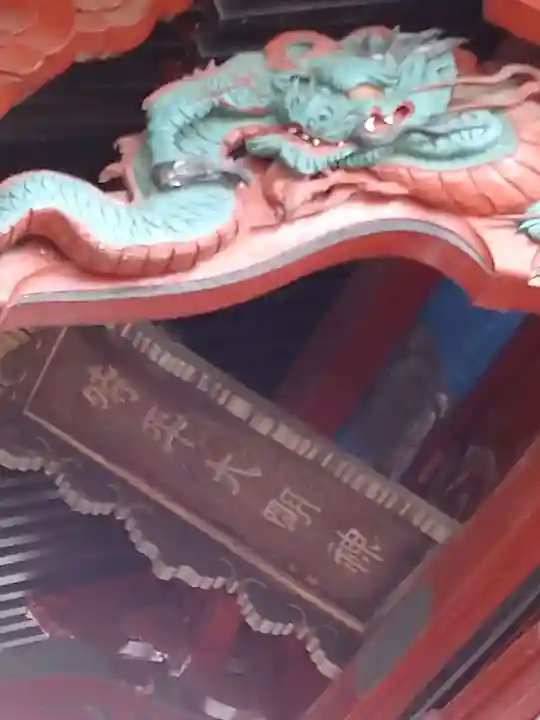 時平神社のその他建物