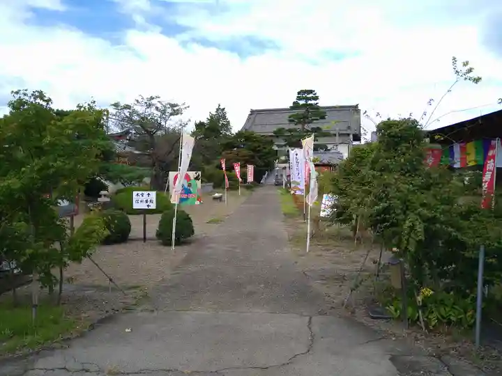 長福寺(長野県)