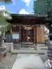 神明宮(高知県)
