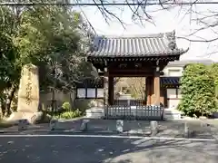 高円寺(東京都)