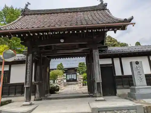妙応寺(岐阜県)