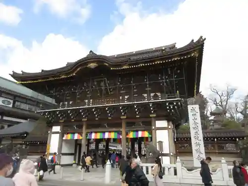 成田山新勝寺の山門・神門