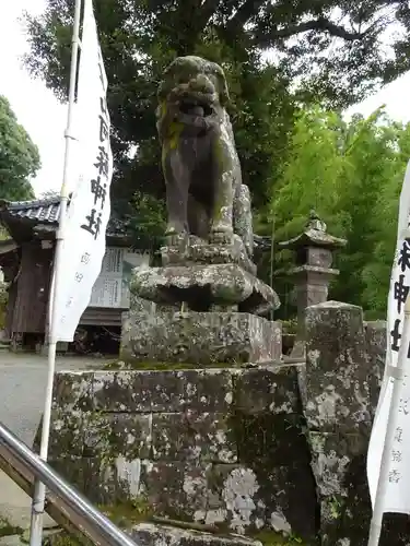 大津山阿蘇神社の狛犬