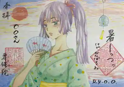 姫観音様  暑ーっつ。