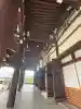 大念佛寺(大阪府)