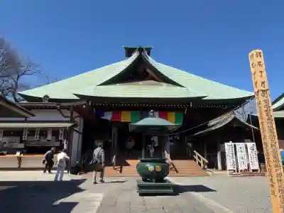弘明寺の{uncategorized: "未分類", other: "その他", undefined: "問題あり", building: "その他建物", grave: "お墓", sacred_gate: "鳥居", guardian: "狛犬", statue: "像", buddha: "仏像", history: "歴史", nature: "自然", garden: "庭園", animal: "動物", pagoda: "塔", temizu: "手水舎", mountain_gate: "山門・神門", sanctuary: "本殿・本堂", subordinate: "末社・摂社", art: "芸術", scenery: "景色", jizo: "地蔵", ema: "絵馬", goshuin: "御朱印", omikuji: "おみくじ", items: "授与品その他", amulet: "お守り", goshuincho: "御朱印帳", eats: "食事", festival: "お祭り", votive_dance: "神楽", shichigosan: "七五三参", wedding: "結婚式", experience: "体験その他", initially: "初詣", around: "周辺", anti_infection: "感染症対策"}