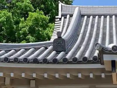 金乗院(目白不動尊)(東京都)
