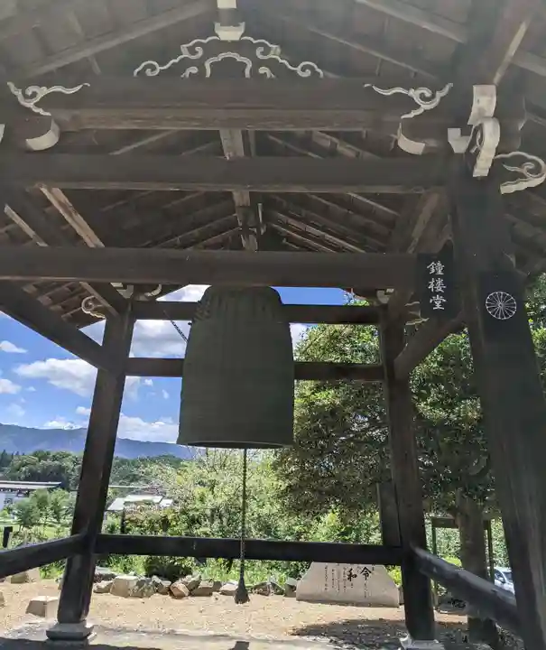 禅定寺(京都府)