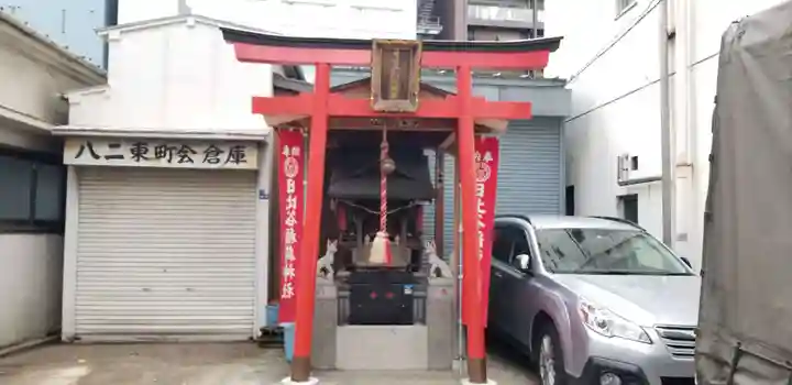 日比谷稲荷神社の鳥居