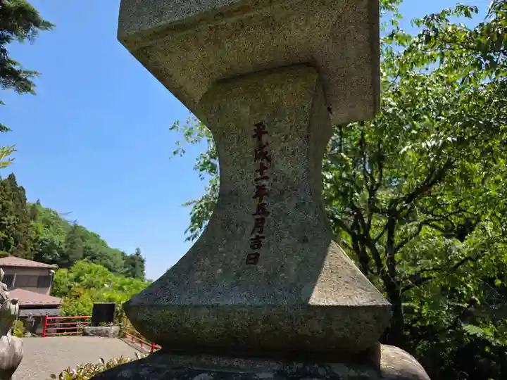 今熊神社(東京都)