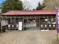 羽生天神社(宮城県)