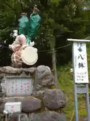 鉾神社の像