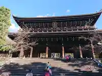知恩院の山門・神門