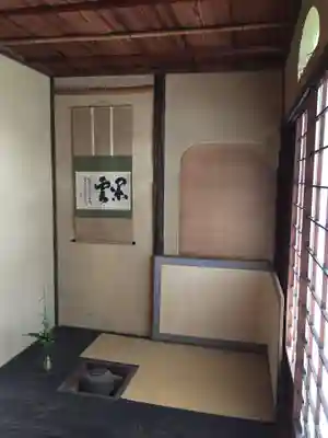 芬陀院のその他建物