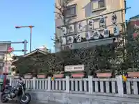 厳嶋神社(東京都)