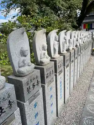 高野山東京別院(東京都)