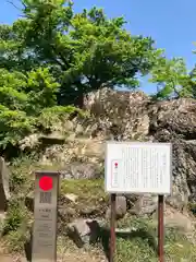 白瀧神社(群馬県)