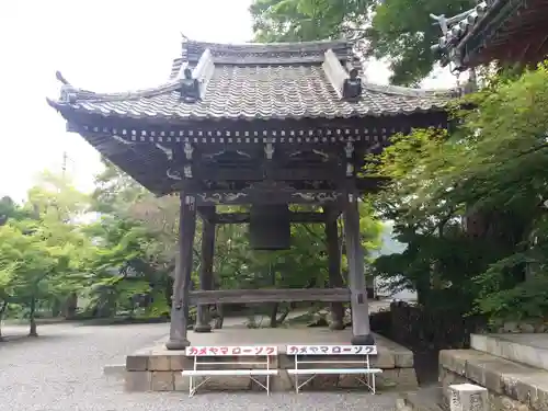 穴太寺のその他建物