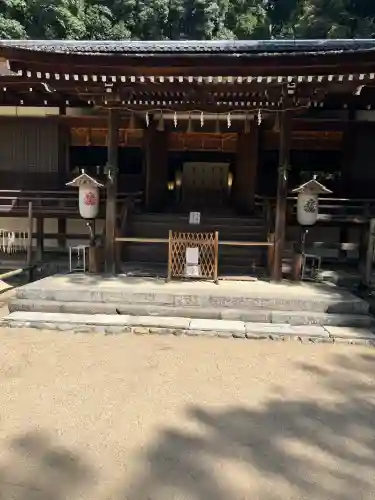 宇治上神社(京都府)