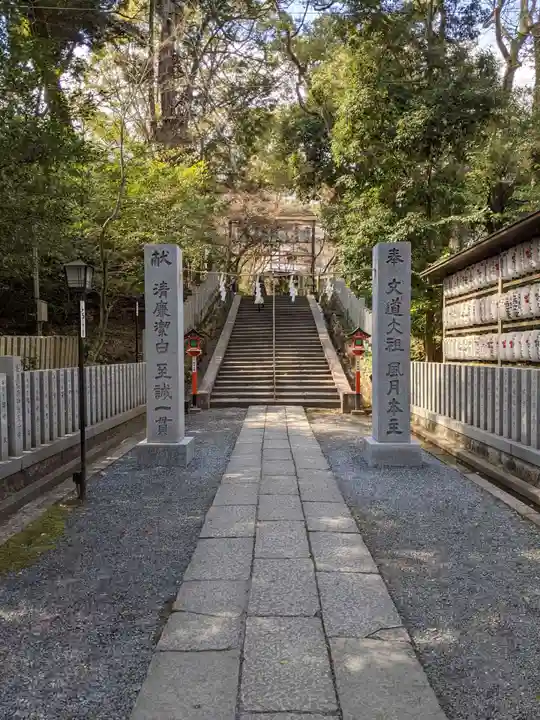 長岡天満宮の鳥居