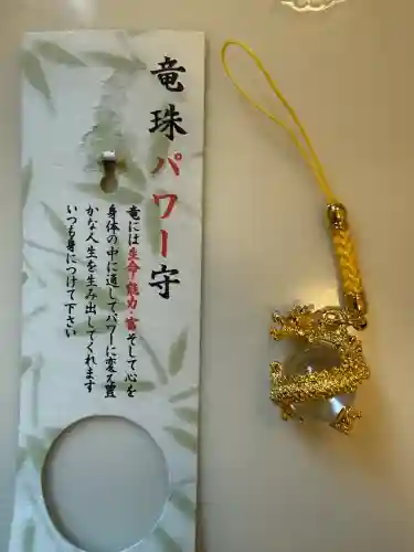 豊藤稲荷神社の{uncategorized: "未分類", other: "その他", undefined: "問題あり", building: "その他建物", grave: "お墓", sacred_gate: "鳥居", guardian: "狛犬", statue: "像", buddha: "仏像", history: "歴史", nature: "自然", garden: "庭園", animal: "動物", pagoda: "塔", temizu: "手水舎", mountain_gate: "山門・神門", sanctuary: "本殿・本堂", subordinate: "末社・摂社", art: "芸術", scenery: "景色", jizo: "地蔵", ema: "絵馬", goshuin: "御朱印", omikuji: "おみくじ", items: "授与品その他", amulet: "お守り", goshuincho: "御朱印帳", eats: "食事", festival: "お祭り", votive_dance: "神楽", shichigosan: "七五三参", wedding: "結婚式", experience: "体験その他", initially: "初詣", around: "周辺", anti_infection: "感染症対策"}