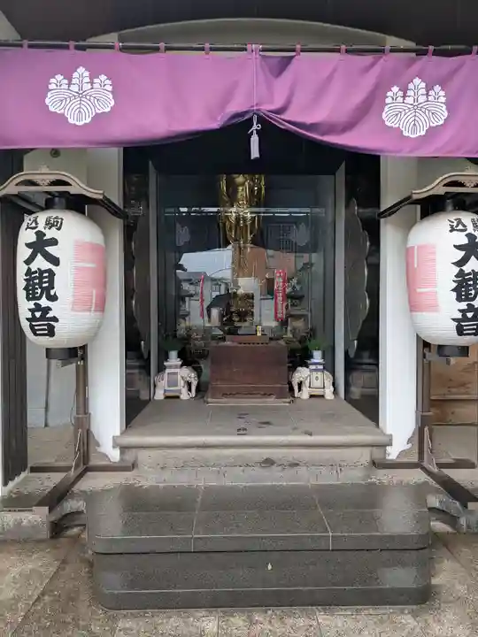 光源寺(東京都)