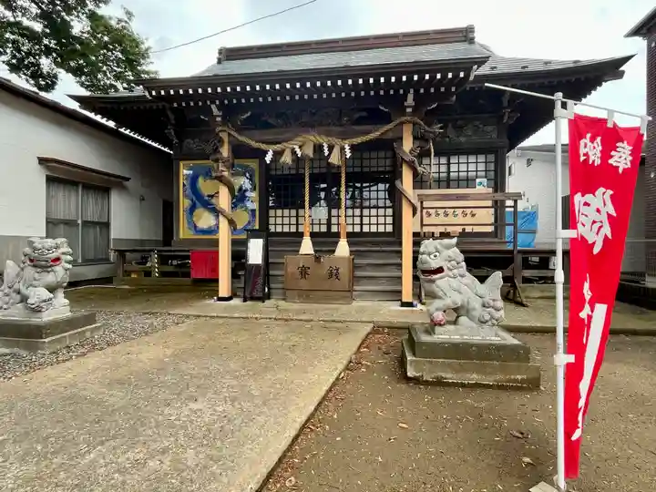 須賀神社(宮城県)