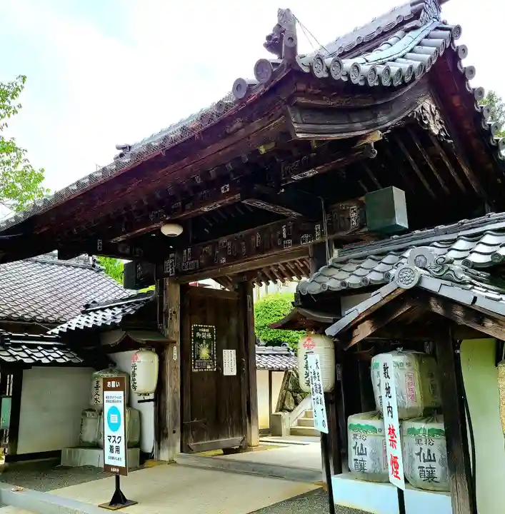 座光如来寺(元善光寺)の山門・神門