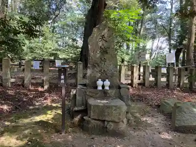 水度神社(京都府)