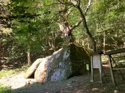 丹内山神社(岩手県)