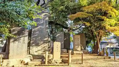 畑子安神社のその他建物