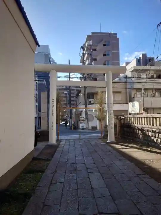 洲崎大神(神奈川県)