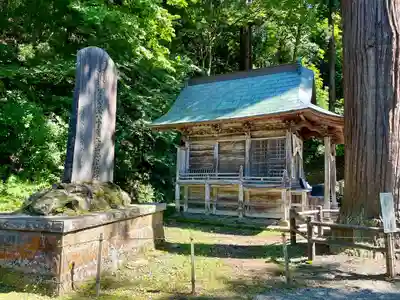 厳島神社（嚴島神社）(福島県)