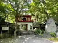 桃巌寺(愛知県)