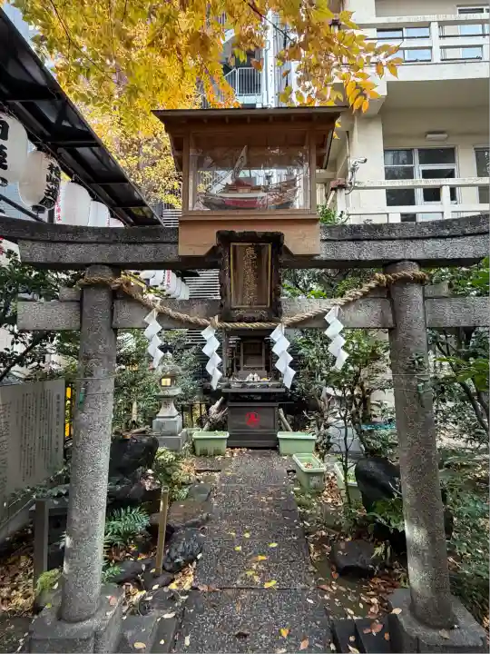 稲荷鬼王神社(東京都)