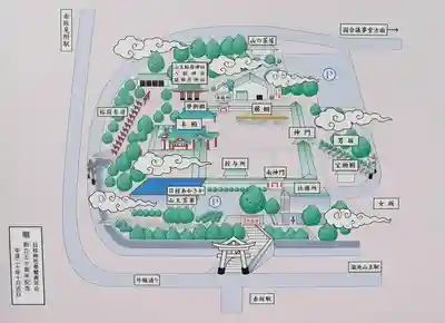 日枝神社のその他建物