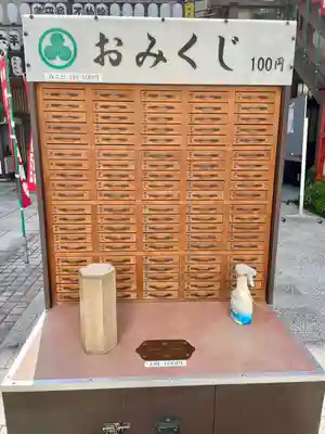 薬研堀不動院(川崎大師東京別院)(東京都)